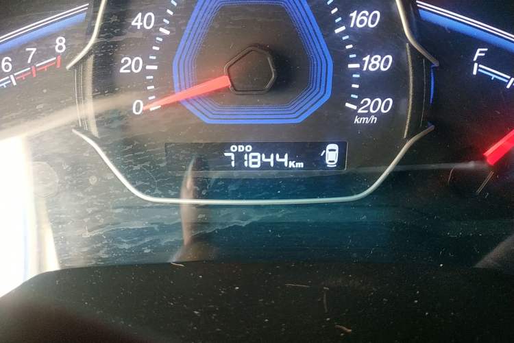 Used Luxgen S3 2016 1.6L Manual Smart Edition Odometer Close Up