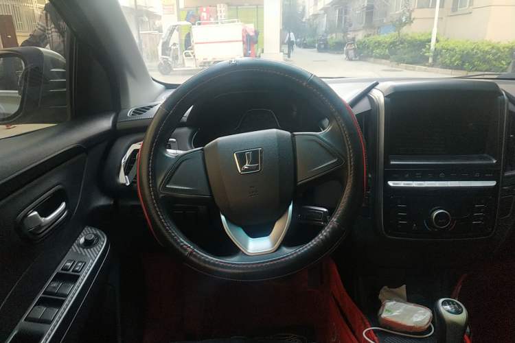 Used Luxgen S3 2016 1.6L Manual Smart Edition Steering Wheel