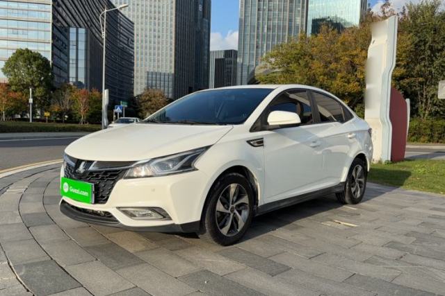 Used Luxgen S3 2016 1.6L CVT Flagship Edition