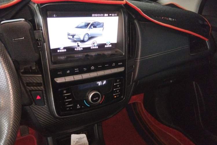 Used Luxgen S3 2016 1.6L Manual Luxury Model with Sunroof Audio And AC Panel