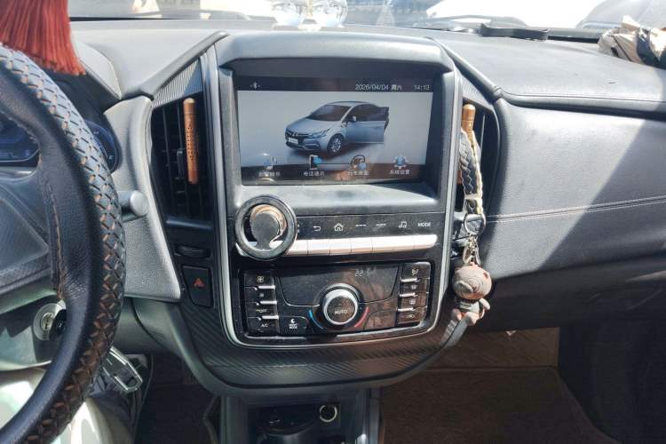 Used Luxgen S3 2016 1.6L Manual Smart Edition Audio And AC Panel