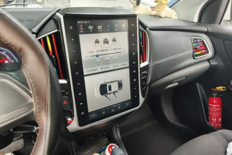 Used Luxgen S3 2016 1.6L CVT Smart Enjoyment Model Audio And AC Panel