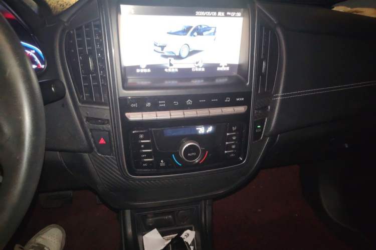Used Luxgen S3 2016 1.6L CVT Smart Enjoyment Model Audio And AC Panel
