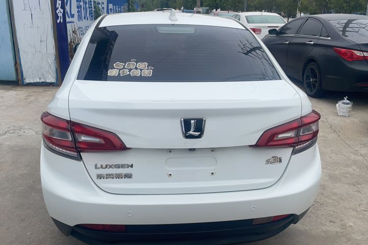 Used Luxgen S3 2016 1.6L CVT Deluxe Model with Sunroof Exterior 4