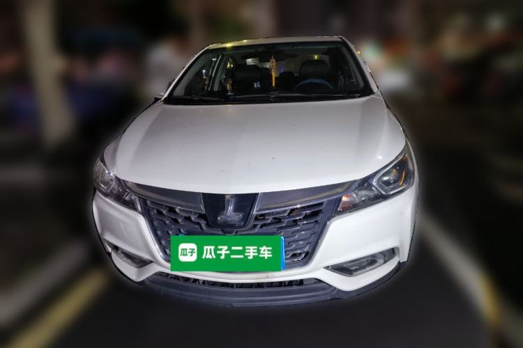 Used Luxgen S3 2016 1.6L CVT Flagship Edition Front