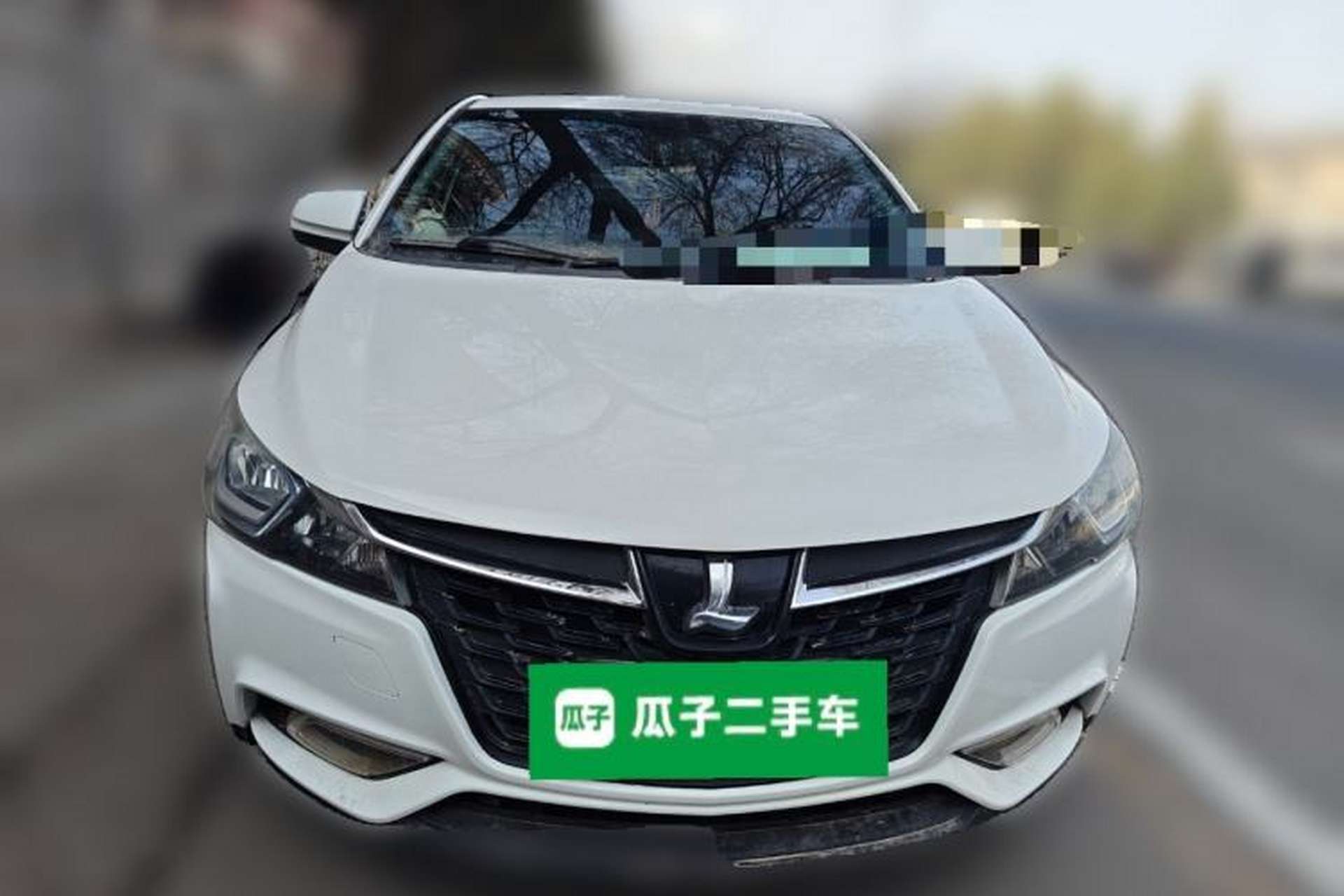 Used Luxgen S3 2016 1.6L Manual Smart Edition Front