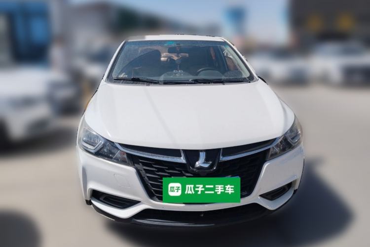 Used Luxgen S3 2016 1.6L Manual Smart Edition Front