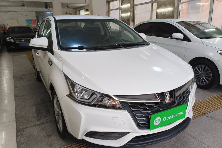 Used Luxgen S3 2016 1.6L CVT Smart Enjoyment Model Front Right 45 Deg