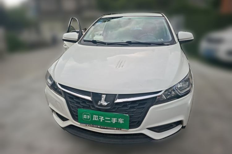 Used Luxgen S3 2016 1.6L Manual Smart Edition Front
