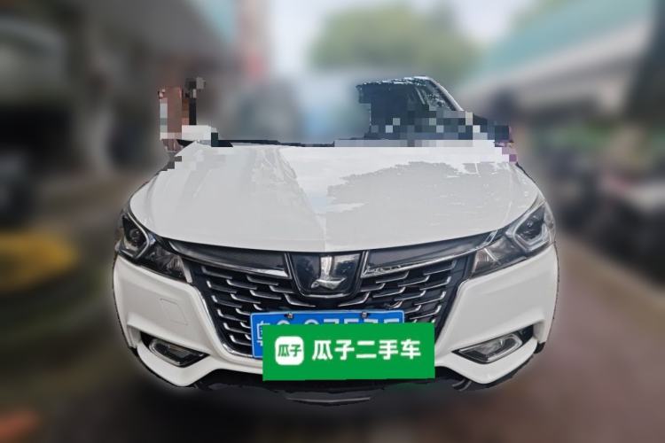 Used Luxgen S3 2016 1.6L CVT Flagship Edition Front
