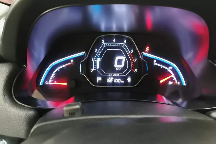 Used Luxgen S3 2016 1.6L CVT Smart Enjoyment Model Instrument Cluster