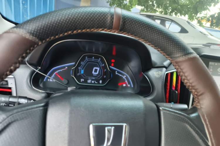 Used Luxgen S3 2016 1.6L CVT Smart Enjoyment Model Instrument Cluster
