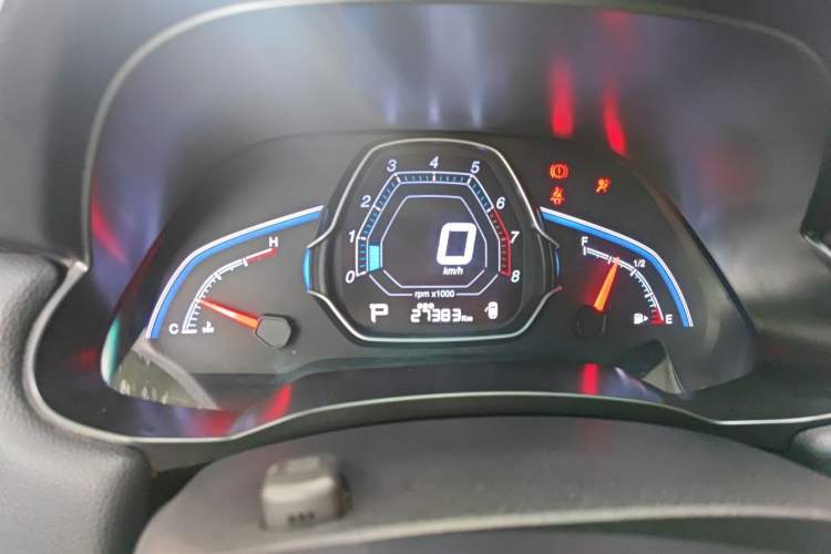 Used Luxgen S3 2016 1.6L CVT Flagship Edition Instrument Cluster