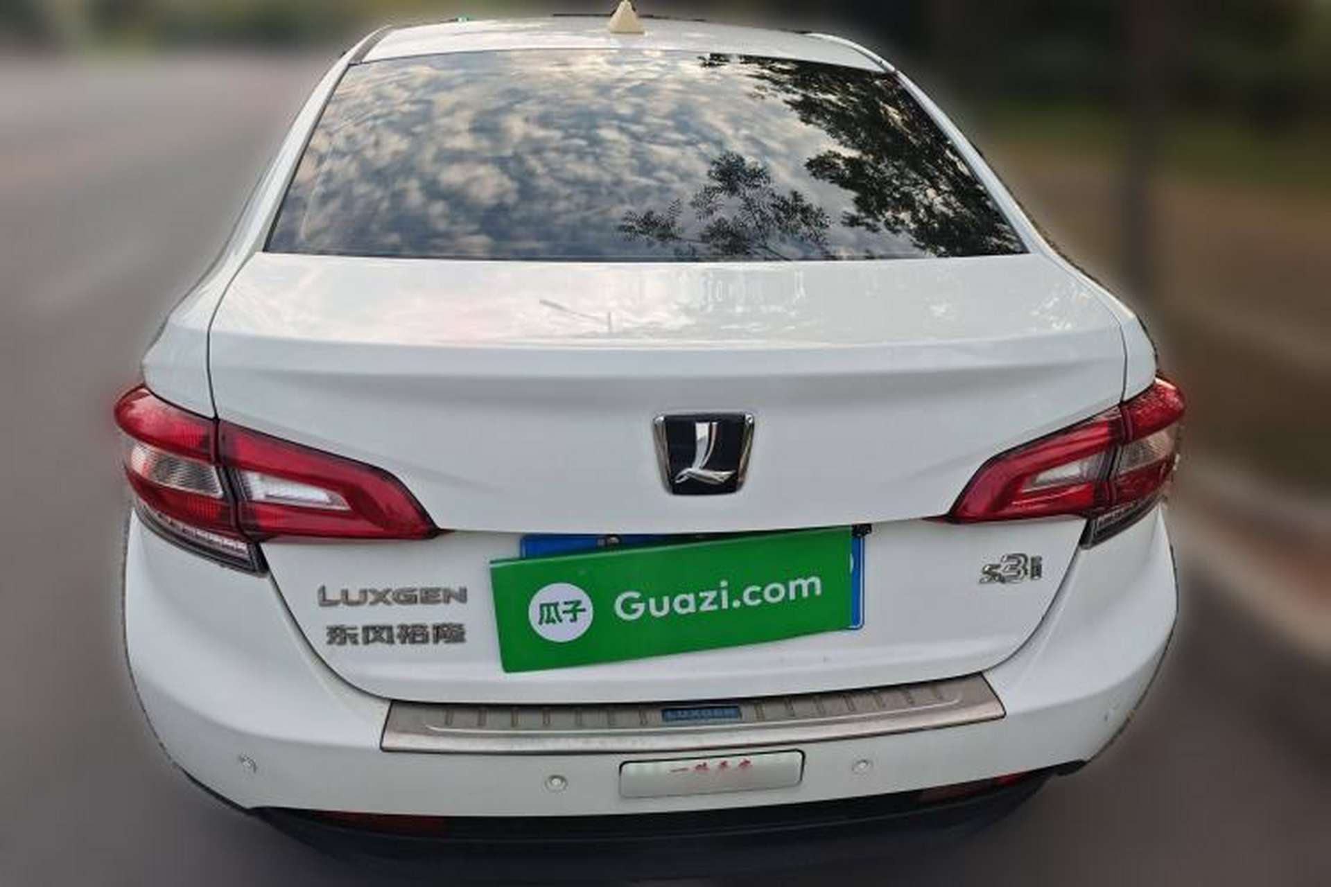 Used Luxgen S3 2016 1.6L Manual Smart Edition Rear