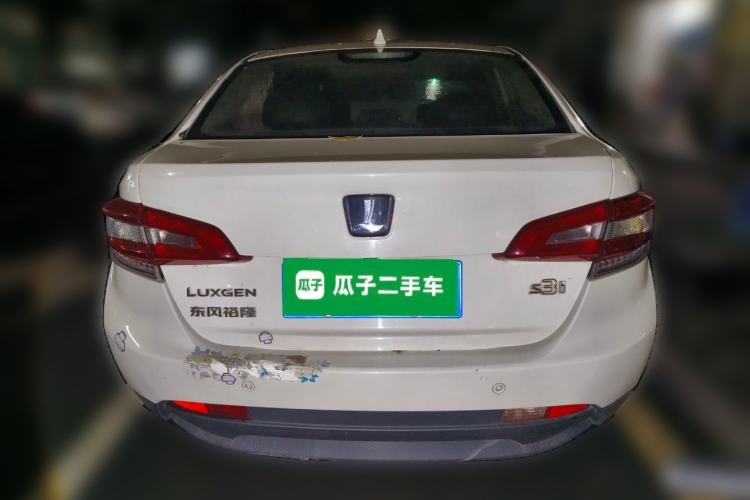Used Luxgen S3 2016 1.6L CVT Flagship Edition Rear