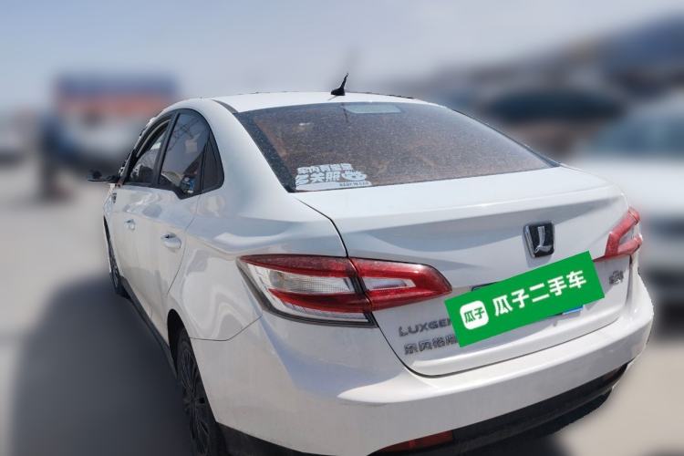 Used Luxgen S3 2016 1.6L Manual Smart Edition Rear Left 45 Deg