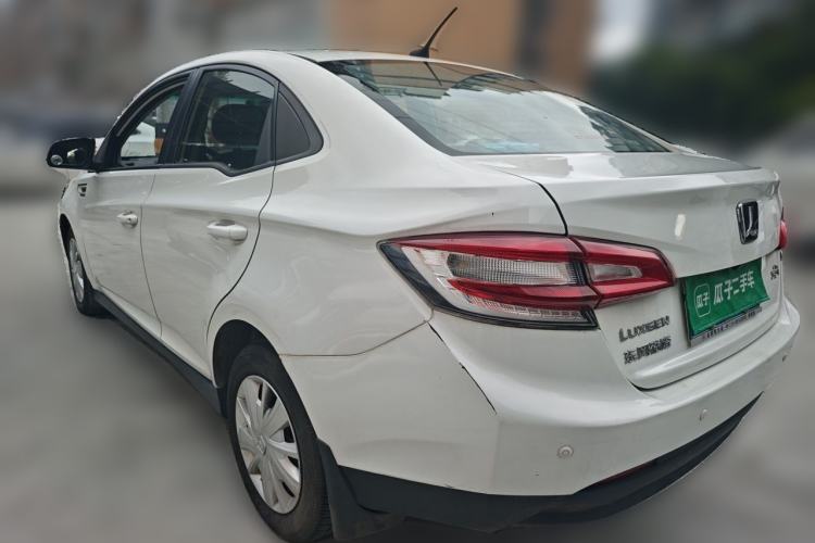 Used Luxgen S3 2016 1.6L Manual Smart Edition Rear Left 45 Deg