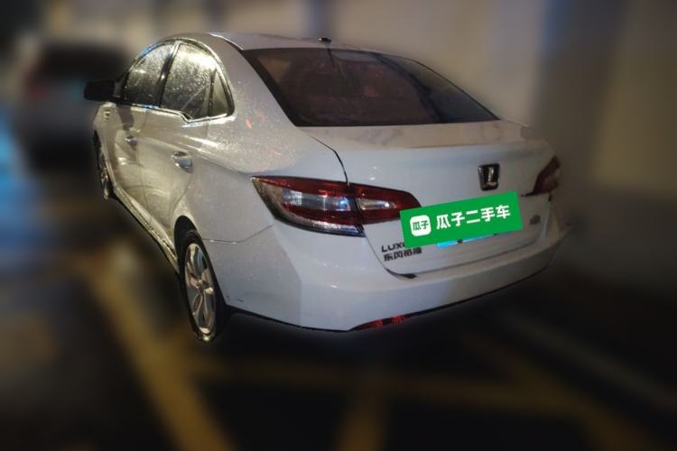 Used Luxgen S3 2016 1.6L CVT Smart Enjoyment Model Rear Left 45 Deg