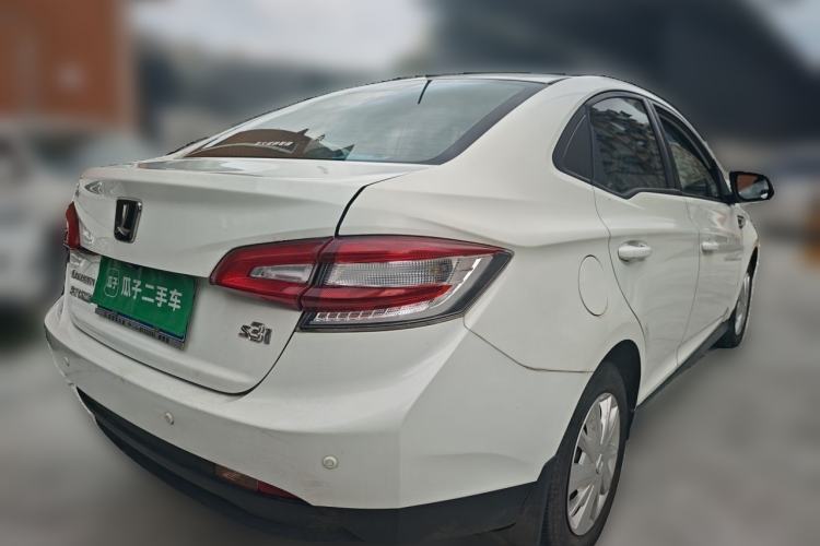 Used Luxgen S3 2016 1.6L Manual Smart Edition Rear Right 45 Deg