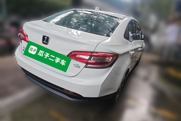 Used Luxgen S3 2016 1.6L CVT Flagship Edition Rear Right 45 Deg