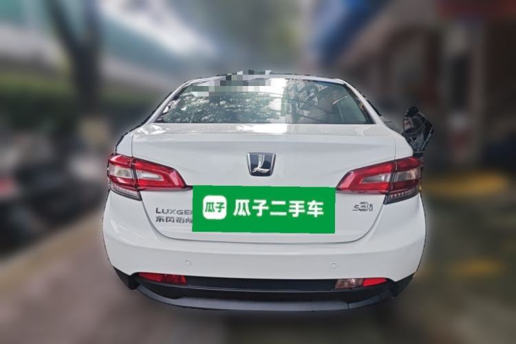 Used Luxgen S3 2016 1.6L CVT Flagship Edition Rear