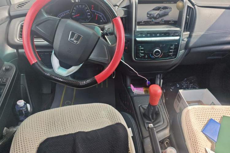 Used Luxgen S3 2016 1.6L Manual Smart Edition Steering Wheel