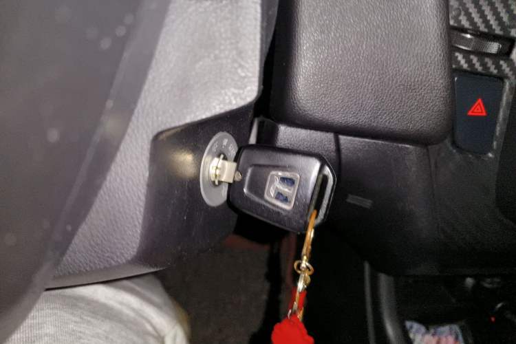 Used Luxgen S3 2016 1.6L CVT Flagship Edition Vehicle Key