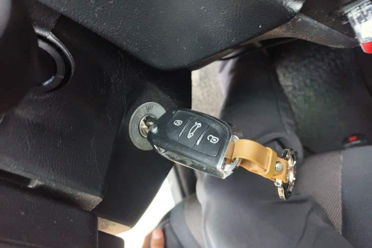 Used Luxgen S3 2016 1.6L CVT Smart Enjoyment Model Vehicle Key