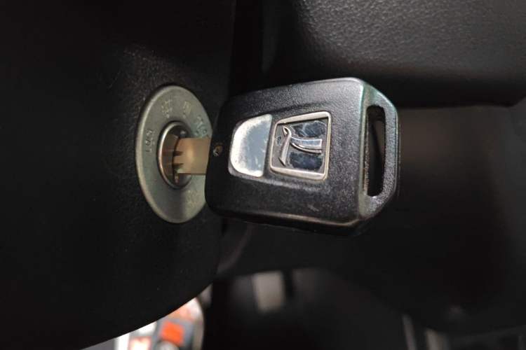 Used Luxgen S3 2016 1.6L CVT Flagship Edition Vehicle Key