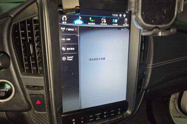 Used Luxgen U5 EV 2018 360 Elite Edition Audio And AC Panel
