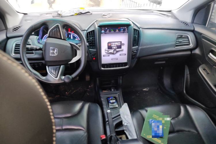 Used Luxgen U5 EV 2018 360 Elite Edition Center Console