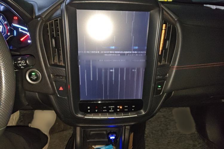 Used Luxgen U5 SUV 2017 1.6L CVT Jazz Edition Audio And AC Panel