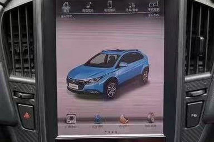 Used Luxgen U5 SUV 2017 1.6L CVT Flagship Edition Audio And AC Panel