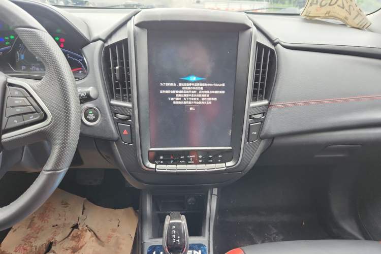 Used Luxgen U5 SUV 2017 1.6L CVT Jazz Edition Audio And AC Panel