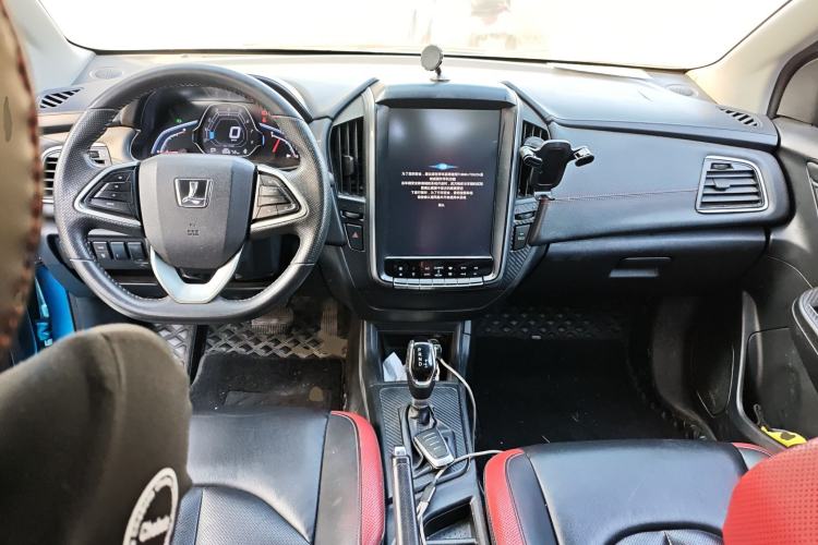 Used Luxgen U5 SUV 2017 1.6L CVT Jazz Edition Center Console