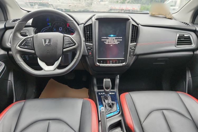 Used Luxgen U5 SUV 2017 1.6L CVT Jazz Edition Center Console