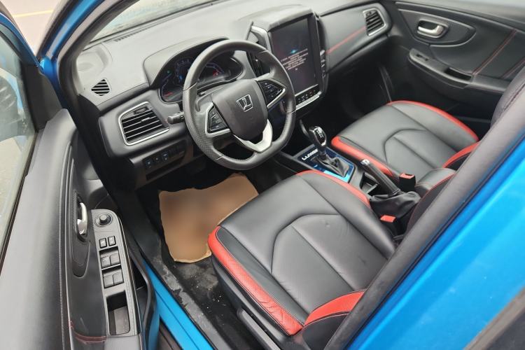 Used Luxgen U5 SUV 2017 1.6L CVT Jazz Edition Driver Seat