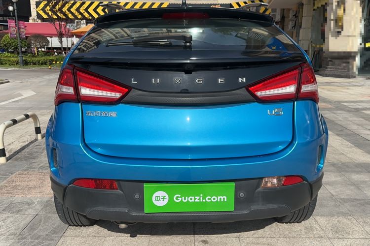 Used Luxgen U5 SUV 2017 1.6L CVT Jazz Edition Rear
