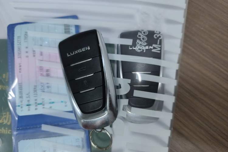 Used Luxgen U5 SUV 2017 1.6L CVT Flagship Edition Vehicle Key