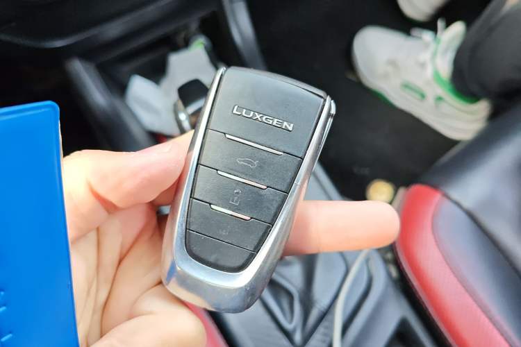 Used Luxgen U5 SUV 2017 1.6L CVT Jazz Edition Vehicle Key