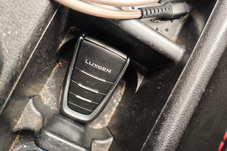 Used Luxgen U5 SUV 2017 1.6L CVT Jazz Edition Vehicle Key