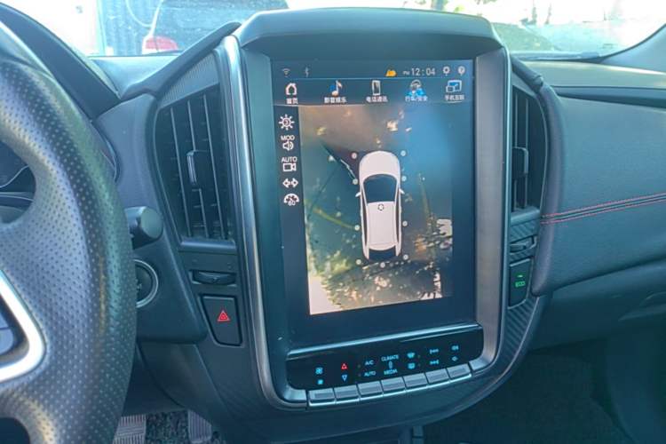 Used Luxgen U5 SUV 2017 1.6L CVT Jazz Edition Audio And AC Panel