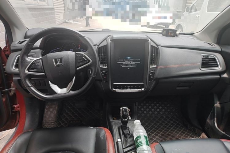 Used Luxgen U5 SUV 2017 1.6L CVT Jazz Edition Center Console