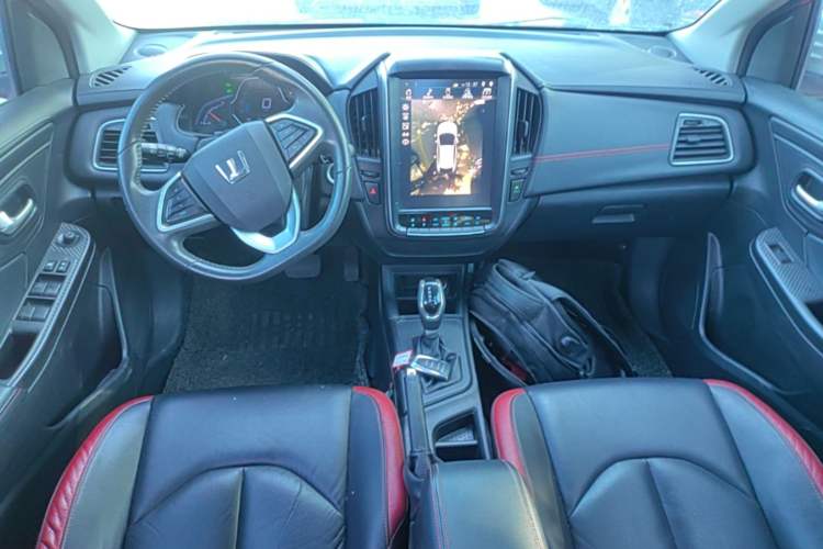 Used Luxgen U5 SUV 2017 1.6L CVT Jazz Edition Center Console