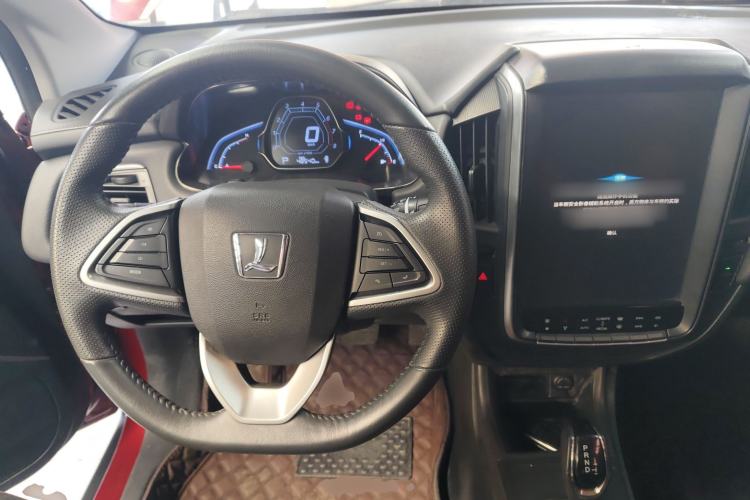 Used Luxgen U5 SUV 2017 1.6L CVT Prestige Edition Center Console