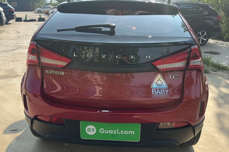 Used Luxgen U5 SUV 2017 1.6L CVT Jazz Edition Exterior 4