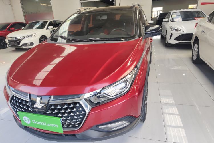 Used Luxgen U5 SUV 2017 1.6L CVT Prestige Edition Front