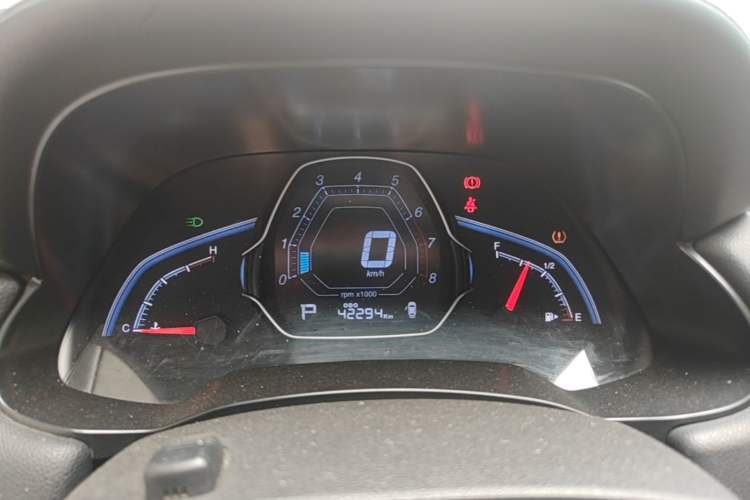 Used Luxgen U5 SUV 2017 1.6L CVT Jazz Edition Instrument Cluster