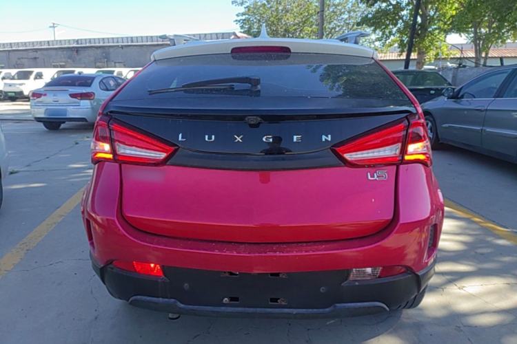 Used Luxgen U5 SUV 2017 1.6L CVT Jazz Edition Rear