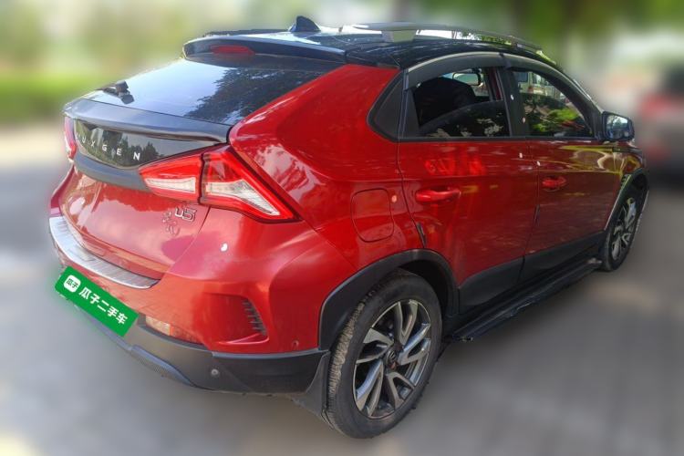 Used Luxgen U5 SUV 2017 1.6L CVT Flagship Edition Rear Right 45 Deg